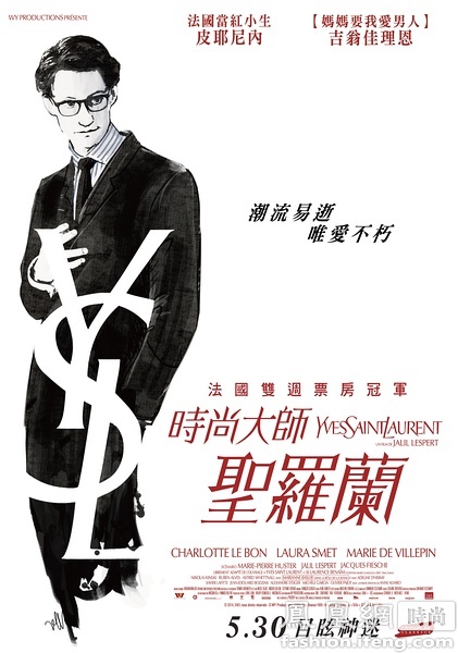 罗彻斯特大学diploma