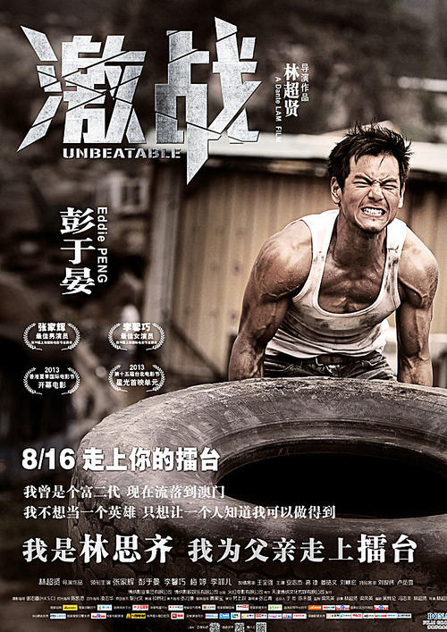 哪里可以办CFA证书